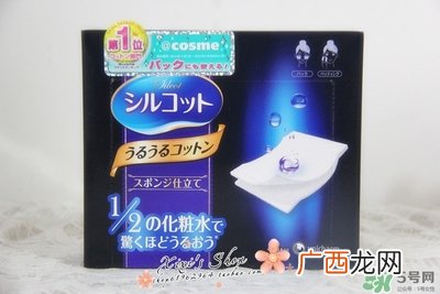 尤妮佳化妆棉有味道吗？尤妮佳化妆棉保质期
