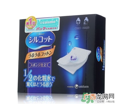 尤妮佳化妆棉有味道吗？尤妮佳化妆棉保质期