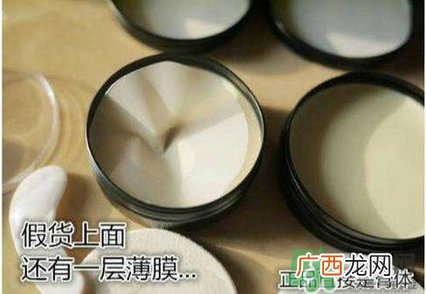 3ce猪油膏真假怎么辨别?3ce猪油膏真假鉴别图