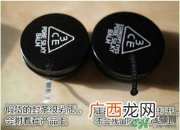 3ce猪油膏真假怎么辨别?3ce猪油膏真假鉴别图