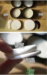 3ce猪油膏真假怎么辨别?3ce猪油膏真假鉴别图