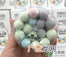 cnkcos洁面豆好用吗?cnkcos洁面豆怎么样?