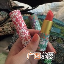 tarte亚马逊黄油唇膏多少钱?tarte黄油唇膏专柜价格