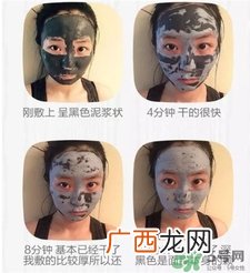 glamglow发光面膜怎么用?glamglow发光面膜使用方法