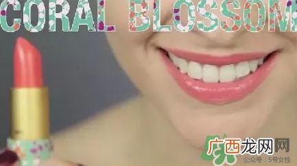 tarte亚马逊黄油唇膏色号 tarte亚马逊黄油唇膏试色