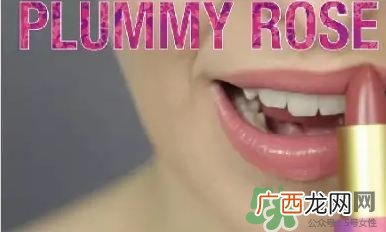 tarte亚马逊黄油唇膏色号 tarte亚马逊黄油唇膏试色