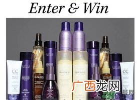 alterna鱼子酱洗发水怎么样？alterna鱼子酱洗发水好用吗？