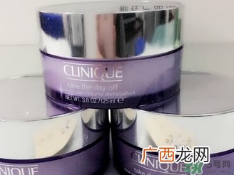 倩碧紫胖子卸妆膏多少钱？倩碧卸妆膏专柜价格