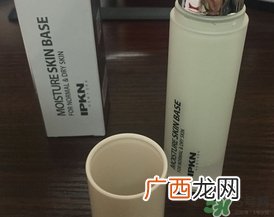 ipkn隔离霜怎么样?忆可恩隔离霜好用吗?