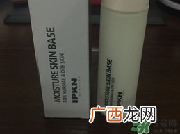 ipkn隔离霜怎么样?忆可恩隔离霜好用吗?
