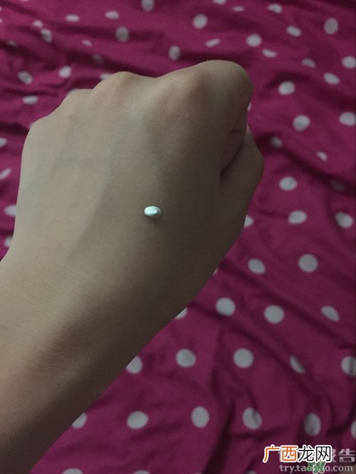 ipkn隔离霜多少钱?忆可恩隔离霜专柜价格
