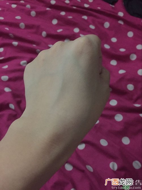ipkn隔离霜多少钱?忆可恩隔离霜专柜价格