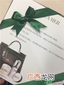 海蓝之谜修护精华露好用吗?海蓝之谜修护精华露怎么样?