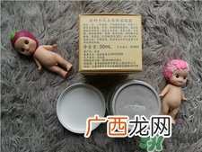 欧舒丹乳木果面霜好用吗?欧舒丹乳木果面霜怎么样?