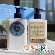 欧舒丹乳木果身体乳怎么样?欧舒丹乳木果身体乳功效