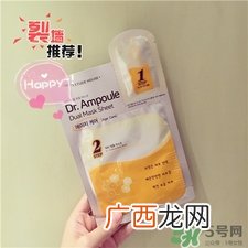 哪些面膜适合学生用?秋冬少女补水面膜推荐
