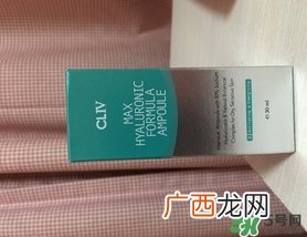 cliv适合什么肤质？cliv适合敏感肌吗？