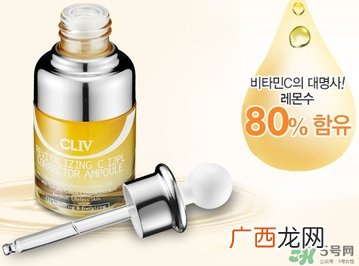 cliv黄胖子怎么样？cliv黄胖子好用吗？