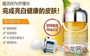 cliv黄胖子怎么样？cliv黄胖子好用吗？