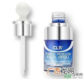 cliv蓝胖子怎么样？cliv蓝胖子精华好用吗？