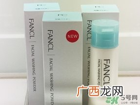 洗颜粉是什么？洗颜粉和洗面奶的区别