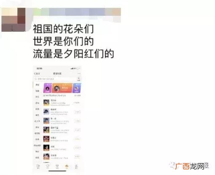 周杰伦超话，周杰伦成首个&amp;quot;超话&amp;quot;破亿明星