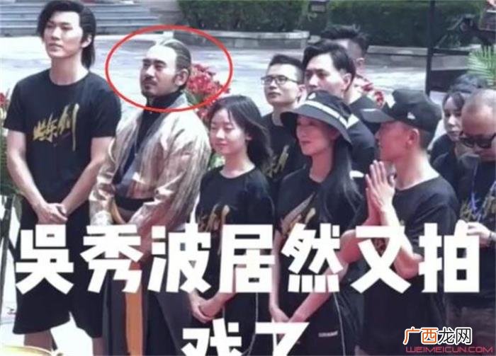 吴秀波作品，吴秀波复出作品名称及详情有些尴尬