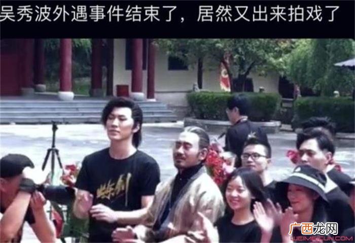 吴秀波作品，吴秀波复出作品名称及详情有些尴尬