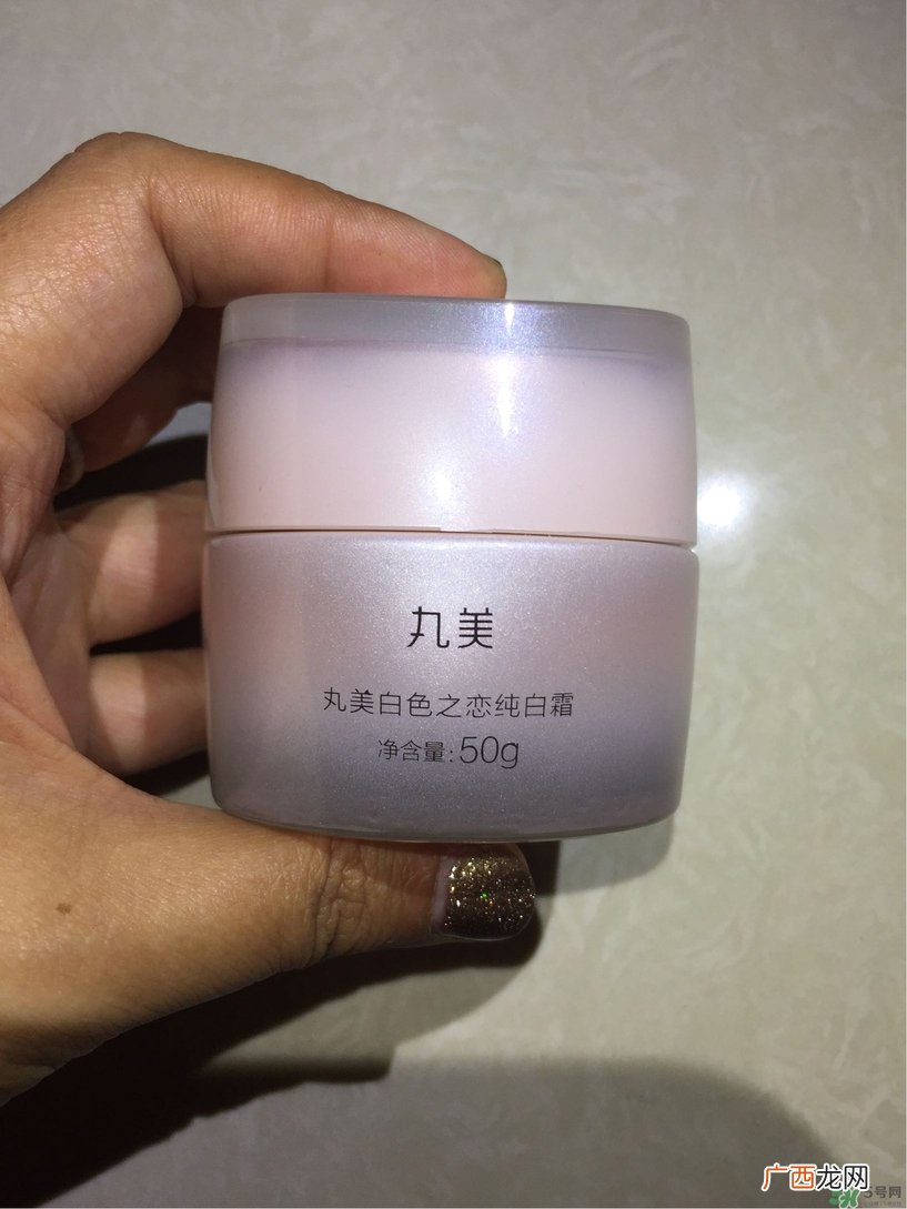 丸美白色之恋纯白霜怎么样?丸美白色之恋纯白霜好用吗?
