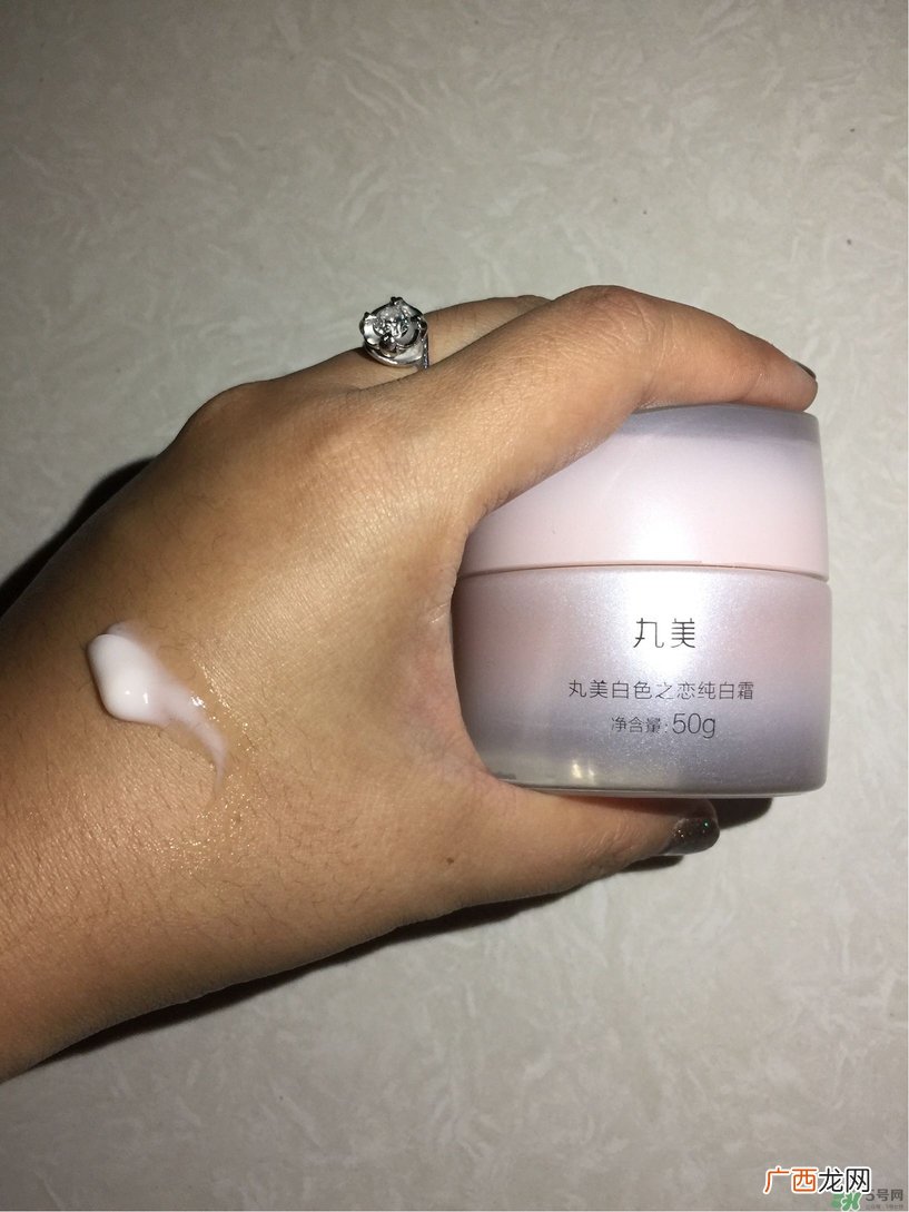 丸美白色之恋纯白霜怎么样?丸美白色之恋纯白霜好用吗?
