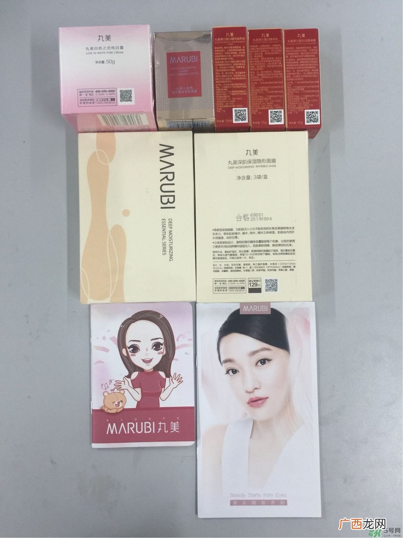 丸美白色之恋纯白霜怎么样?丸美白色之恋纯白霜好用吗?