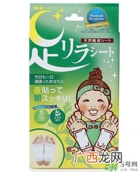 树之惠足贴真的可以排毒吗？树之惠足贴发黑的原因
