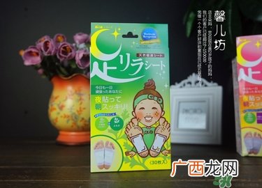 树之惠足贴多久用一次？树之惠足贴保质期