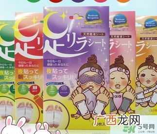 树之惠足贴多久用一次？树之惠足贴保质期