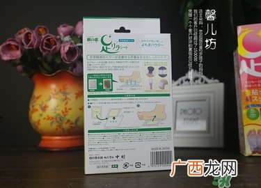 树之惠足贴多久用一次？树之惠足贴保质期