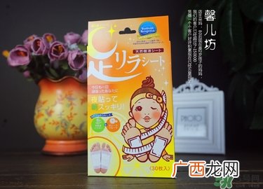 树之惠足贴多久用一次？树之惠足贴保质期