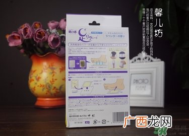树之惠足贴多久用一次？树之惠足贴保质期