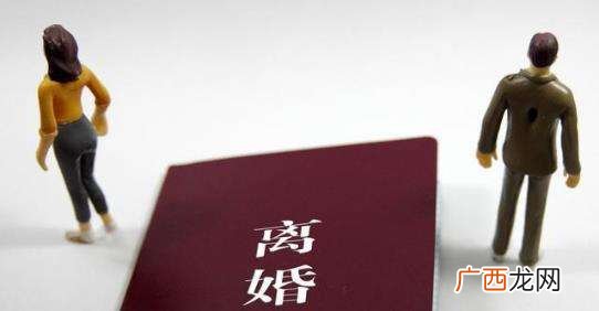 老公出轨还起诉离婚怎么办,老公出轨后起诉离婚要怎么挽回
