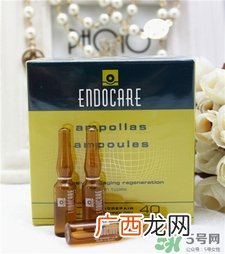 endocare安多可小安瓶好用吗?安多可小安瓶怎么样?