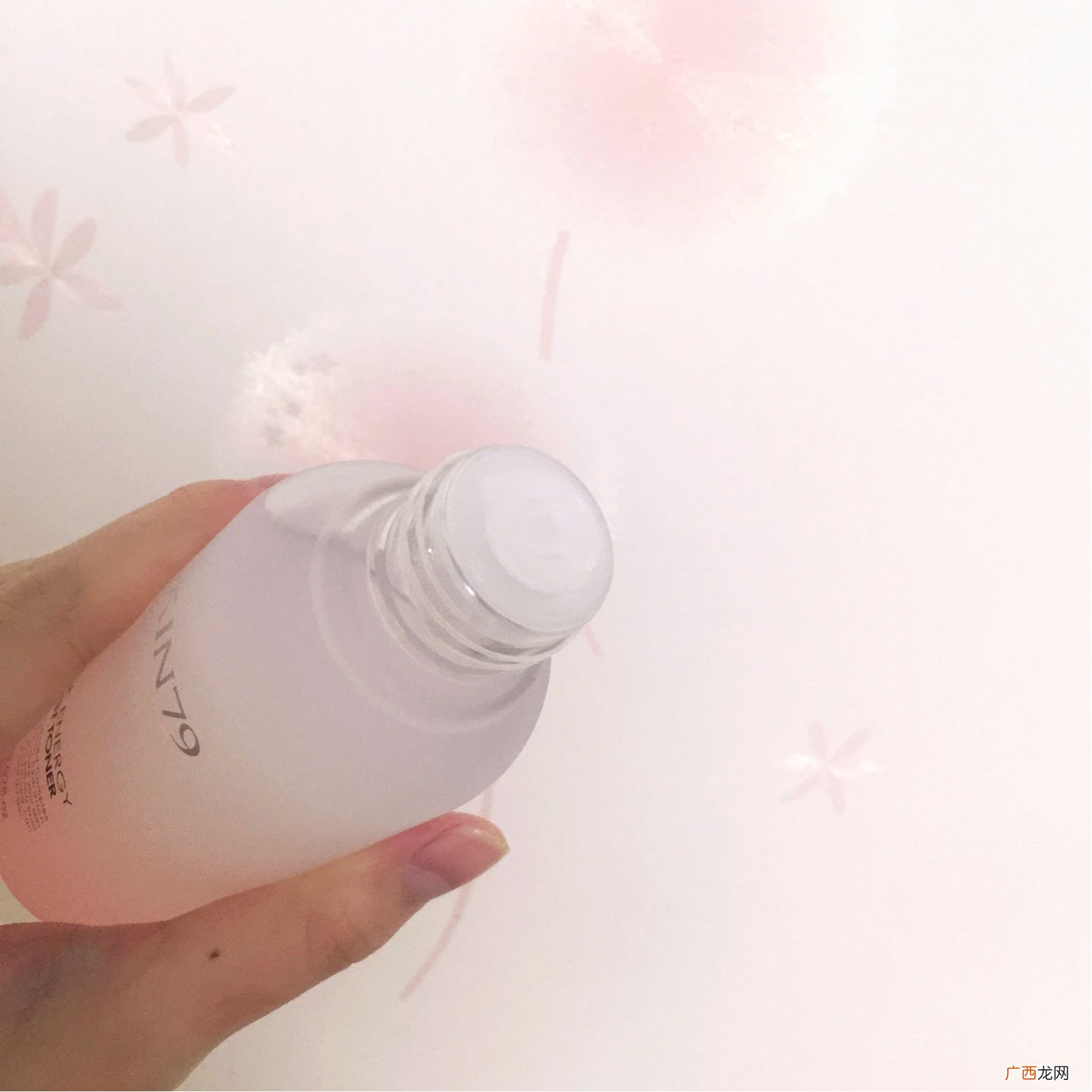 skin79粉红能量柔肤水怎么样?