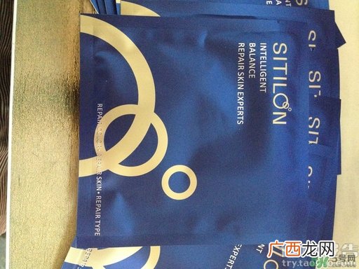 诗蒂兰墨藻面膜怎么样?诗蒂兰墨藻面膜好用吗?