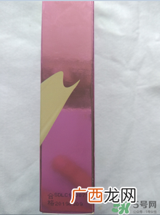 诗蒂兰隔离霜怎么样?诗蒂兰隔离霜好用吗?