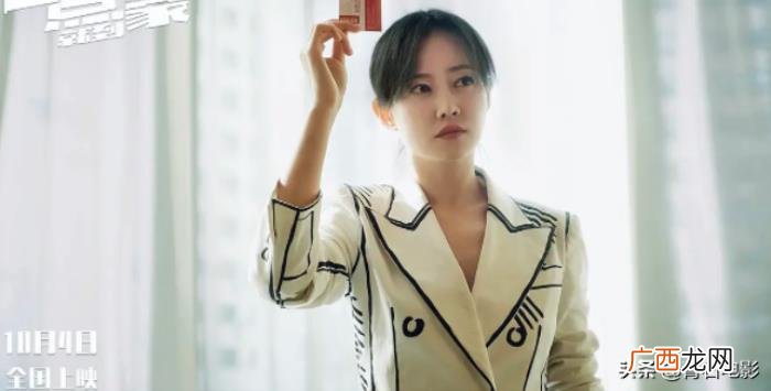 刘昊然票房，23岁刘昊然成第9个100亿票房演员