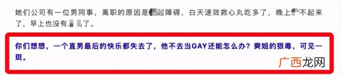 郑爽的团队，郑爽团队成员曝其性格可怕私下常炫富