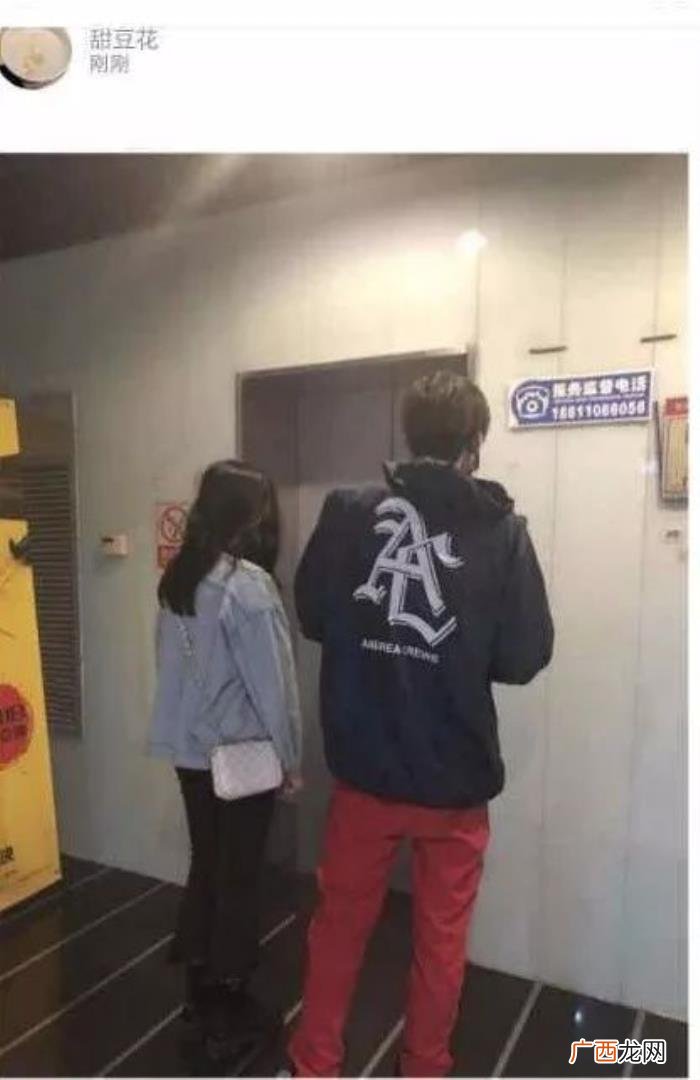 陈玺达恋情，邓超元王琳凯陈玺达身为偶像被爆恋情