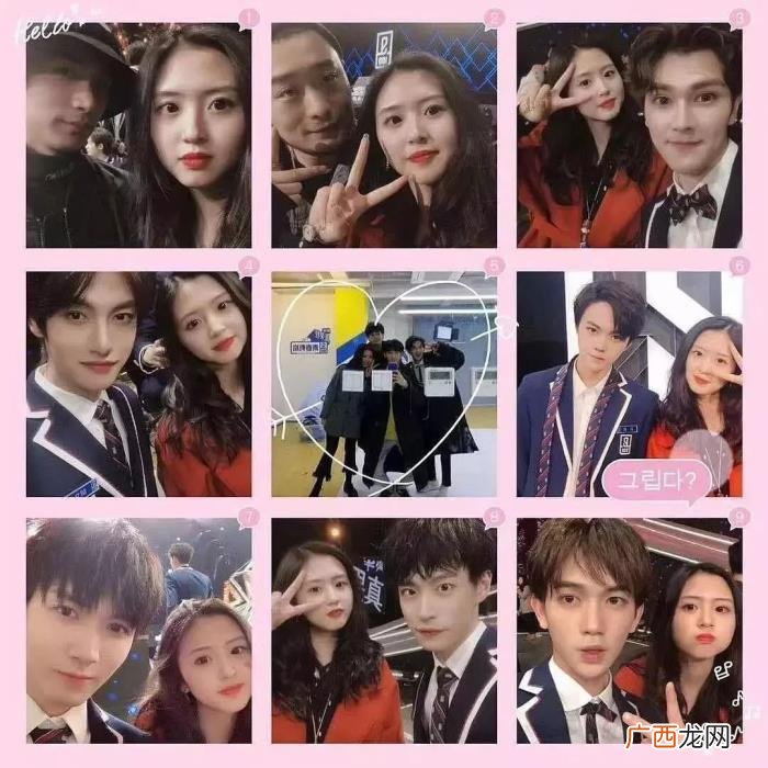 陈玺达恋情，邓超元王琳凯陈玺达身为偶像被爆恋情