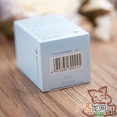希芸鲨烷精纯美容油怎么用
