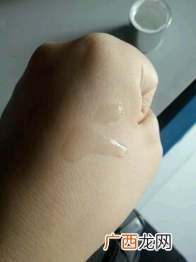 skin79粉红能量柔肤水多少钱?