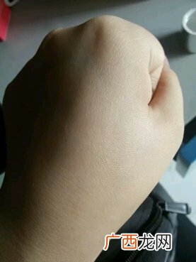 skin79粉红能量柔肤水多少钱?