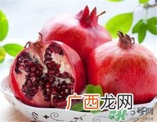 石榴汁可以做面膜吗?石榴怎么做面膜?